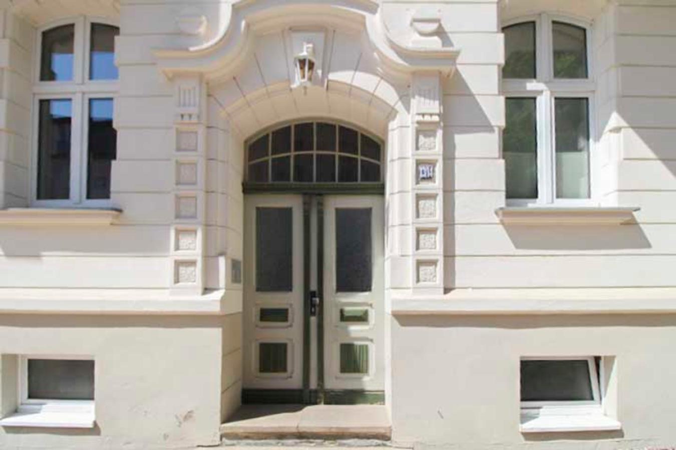 Eingangsbereich