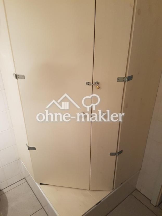Bad Süd: Putzschrank