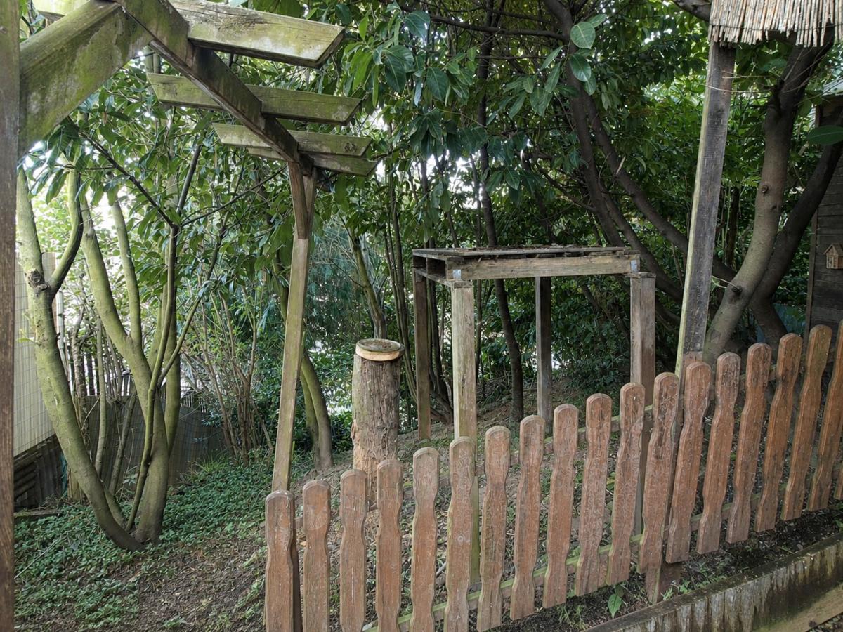 Garten1