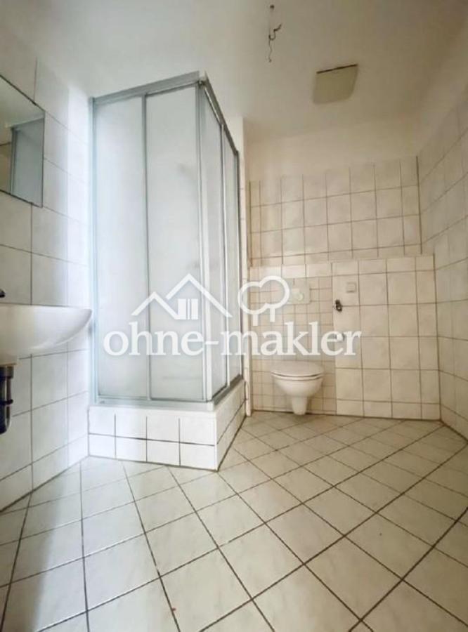 Badezimmer mit Dusche