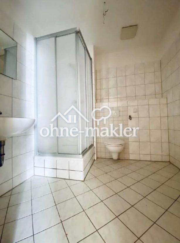 Badezimmer mit Dusche
