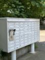 gepfegte Briefkastenanlage