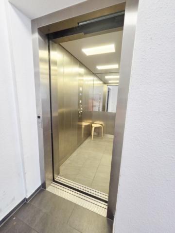 Fahrstuhl