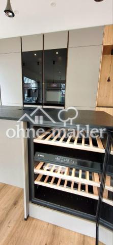 Weinkühlschrank