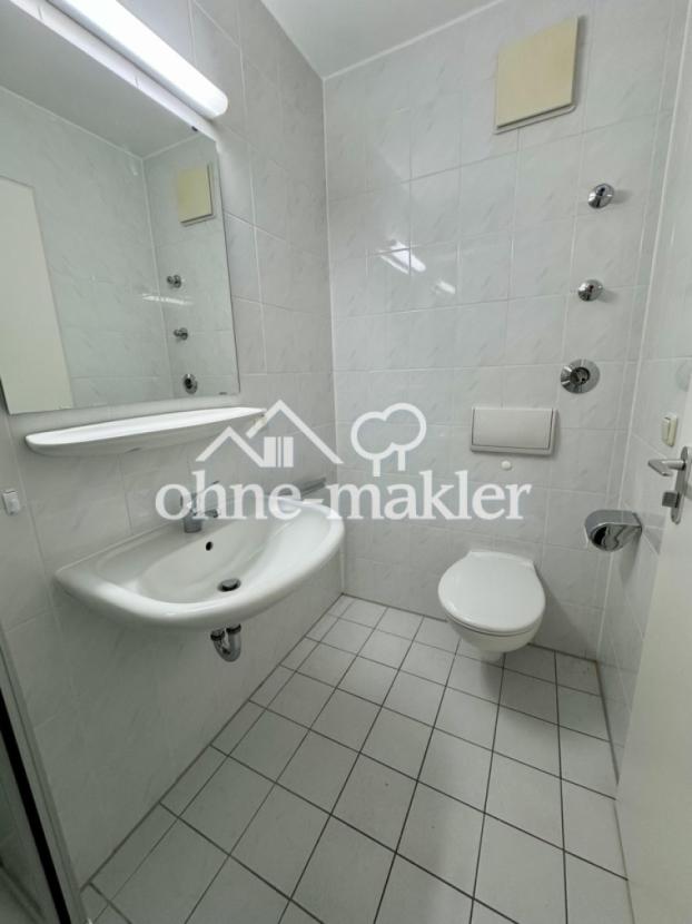 Gästebad mit Dusche