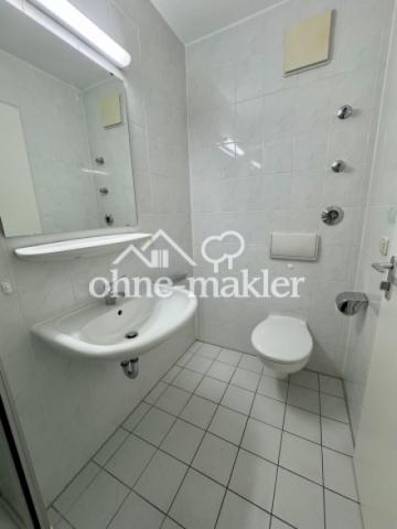 Gästebad mit Dusche