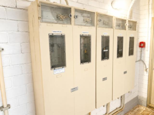 Elektrik