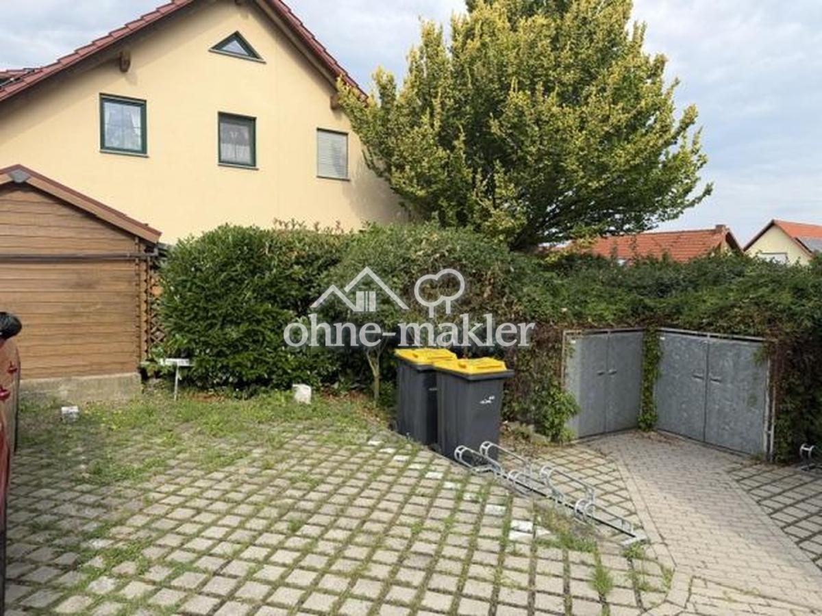 Parkplatz direkt am Eingang