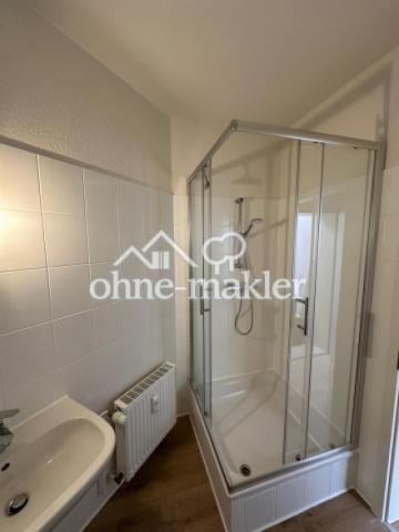 Badezimmer – Duschbereich