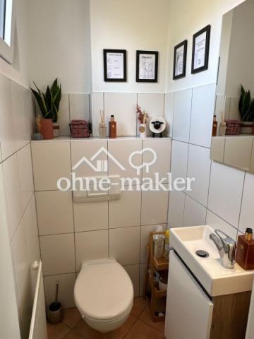 EG Gäste WC