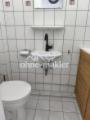 Gäste WC