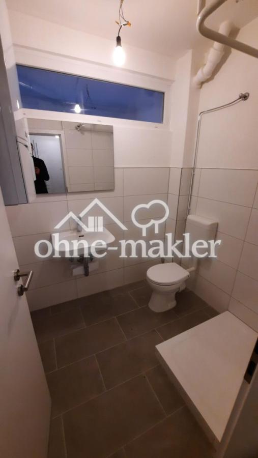 Badezimmer (Dusche/WC)