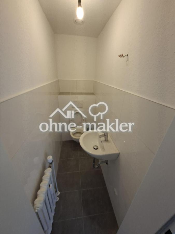 Gäste-WC