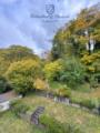 Gartenansicht