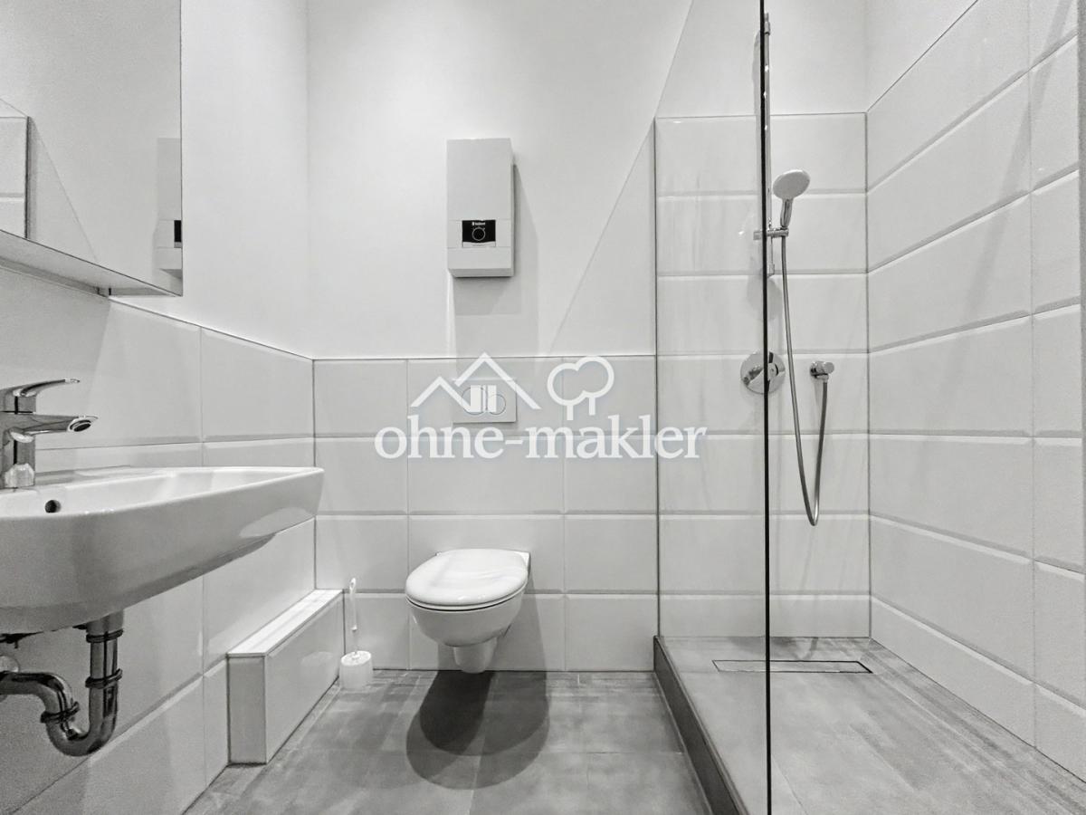 Modernes Duschbad