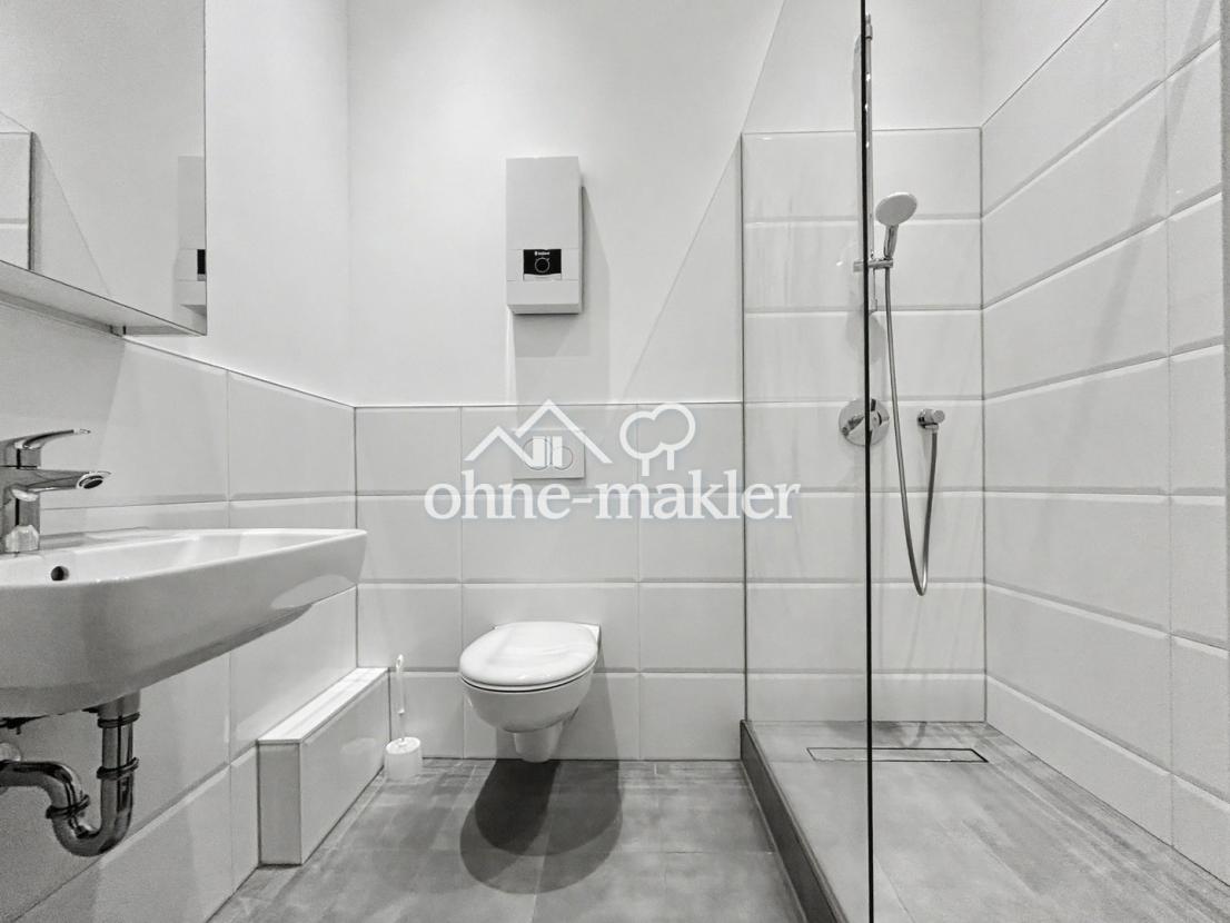Modernes Duschbad