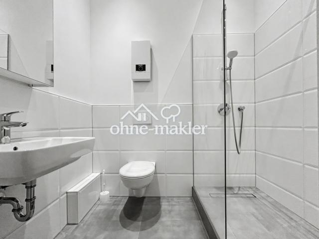 Modernes Duschbad