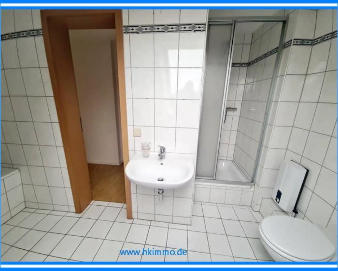 Bad mit Dusche