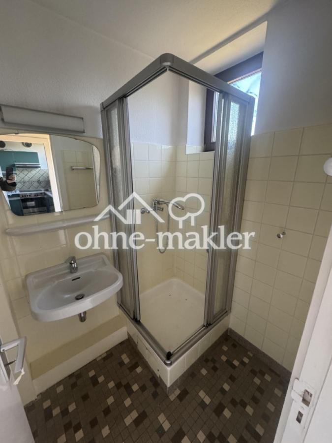 Duschbad/Gästetoilette