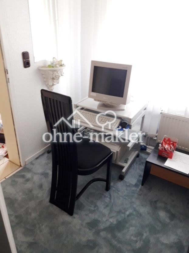 PC Arbeitsplatz