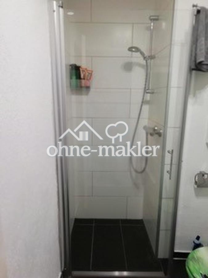 Ebenerdige Dusche