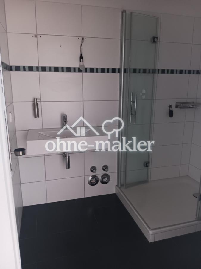 kleines Duschbad...