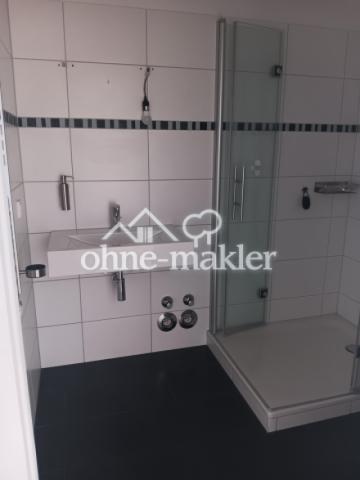 kleines Duschbad...
