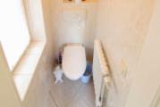 Gäste-WC