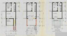 Grundrisse