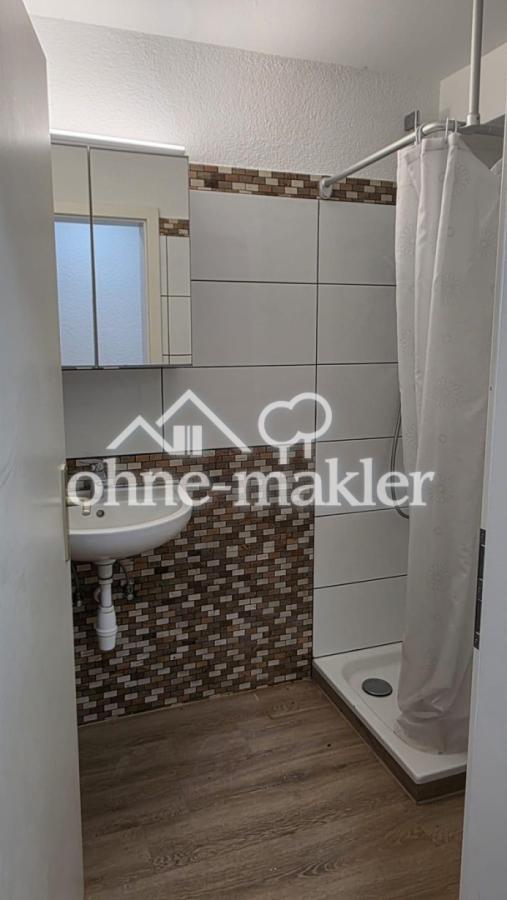 Badezimmer mit Dusche