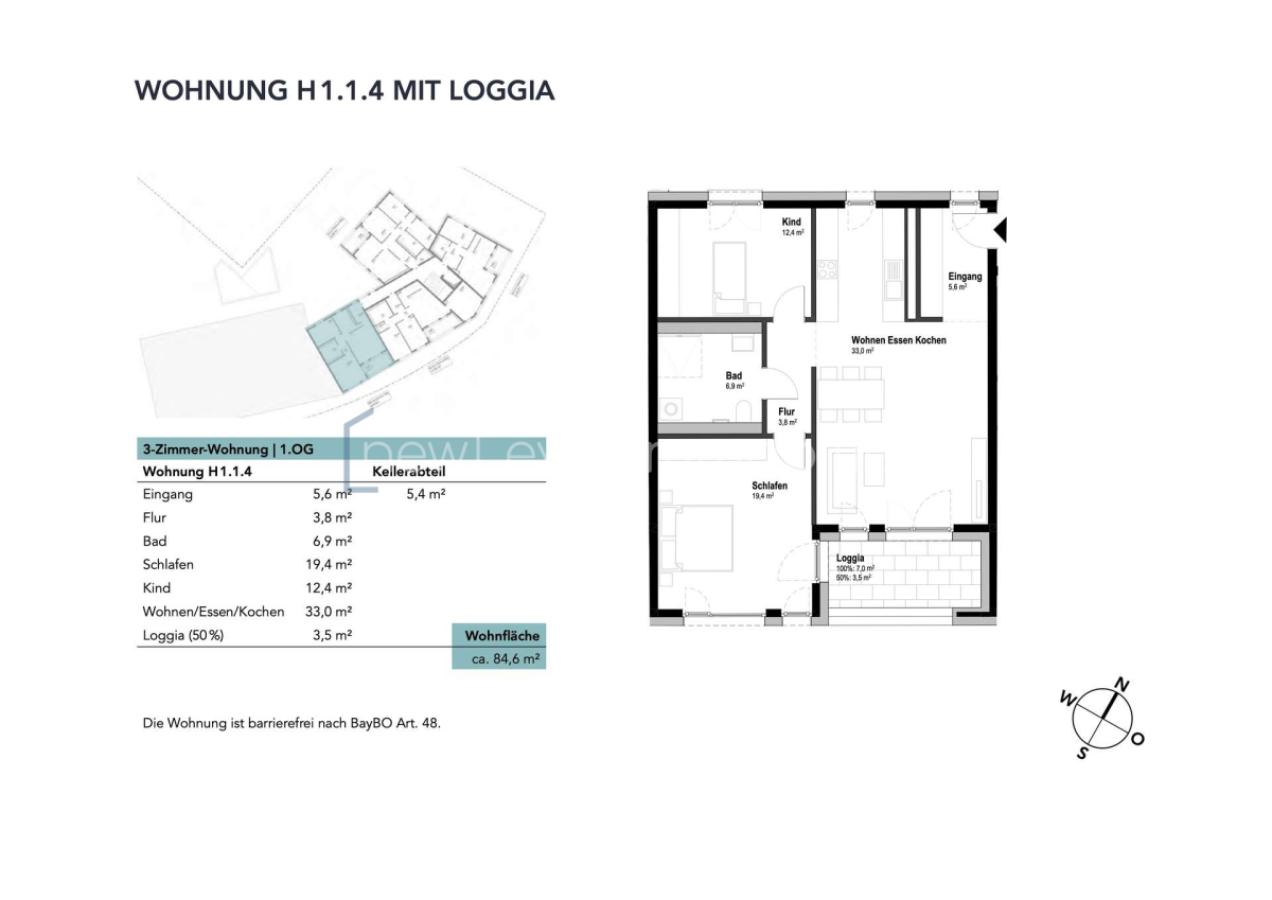 Wohnung H1.1.4 mit Loggia