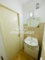 Badezimmer 2 