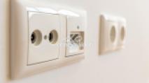 Neue Elektroinstallation