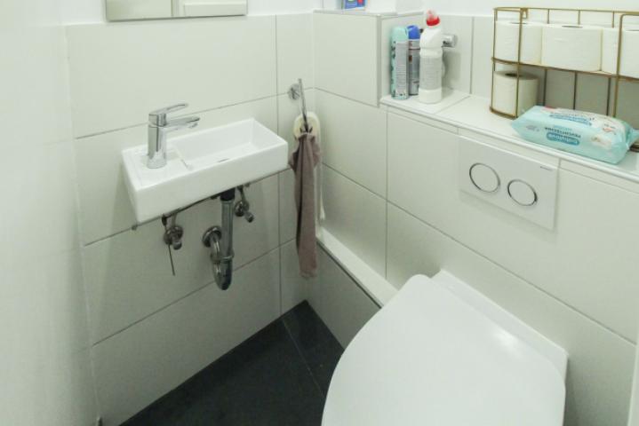 Gäste-WC