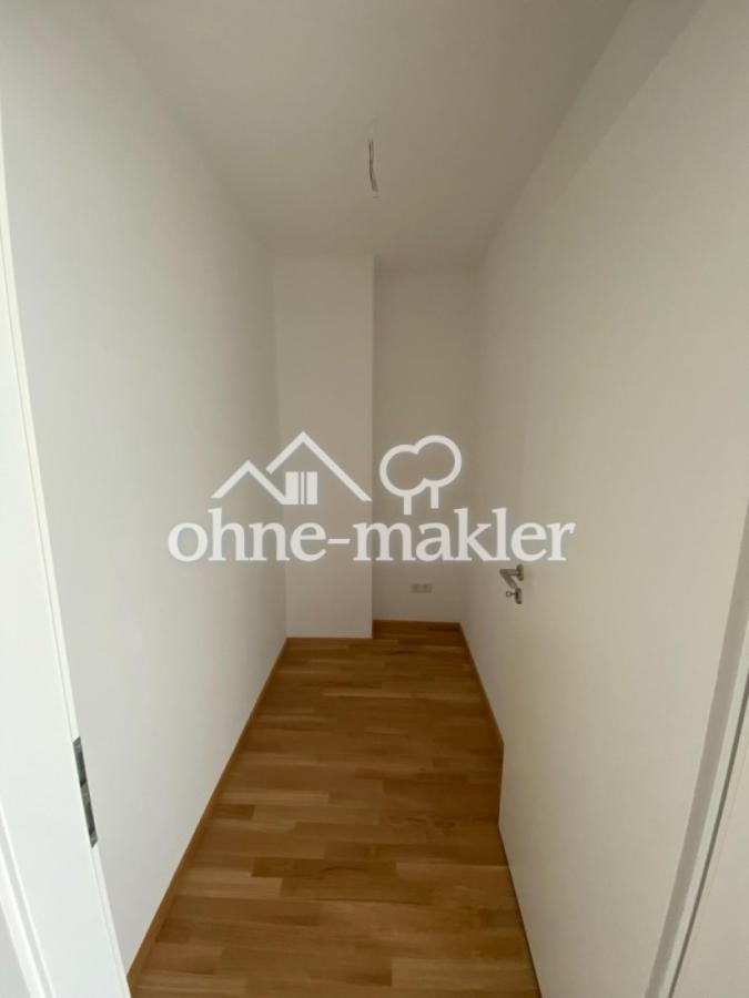 Praktischer Abstellraum 1. OG