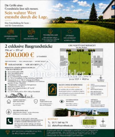 Zwei Grundstücke im Überblick