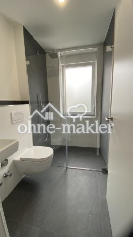 Gästebad mit WC und Dusche