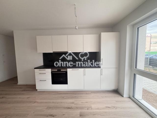 Einbauküche