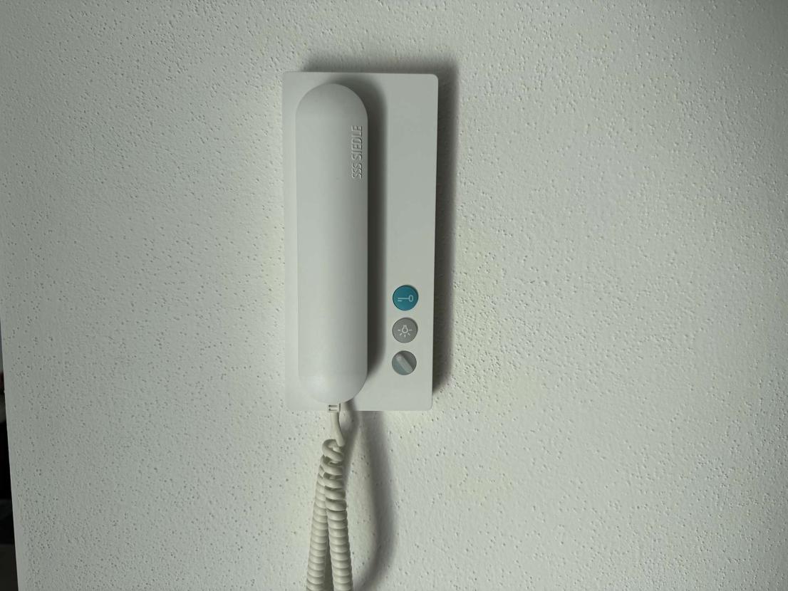 Türsprechanlage