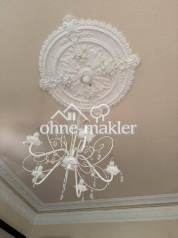 Stuckverzierungen an Decke