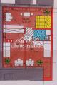 Grundriss unten WE7