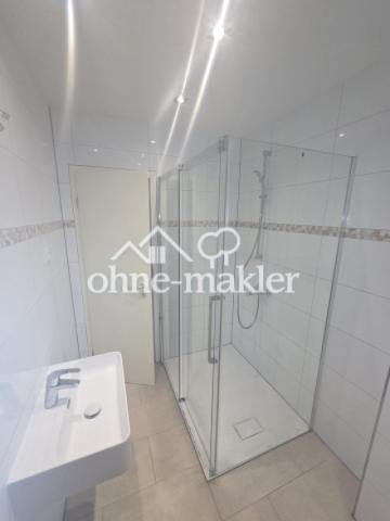 Badezimmer Dusche