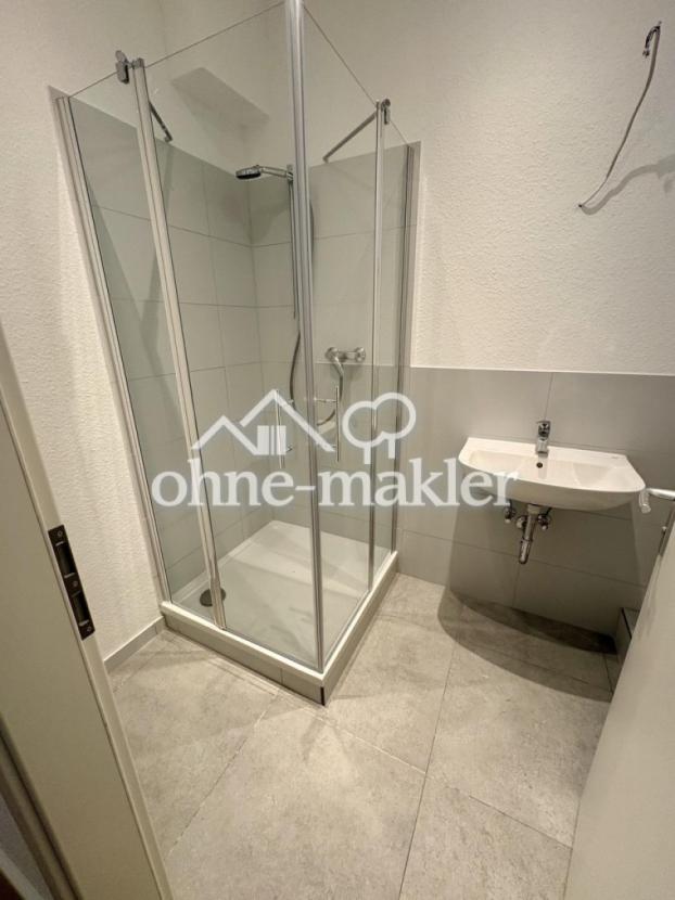 neues Duschbad