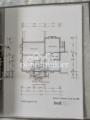 Grundriss Keller