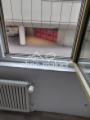Fenstersims
