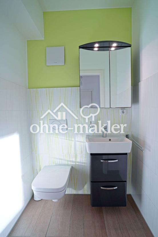 schickes Gäste WC