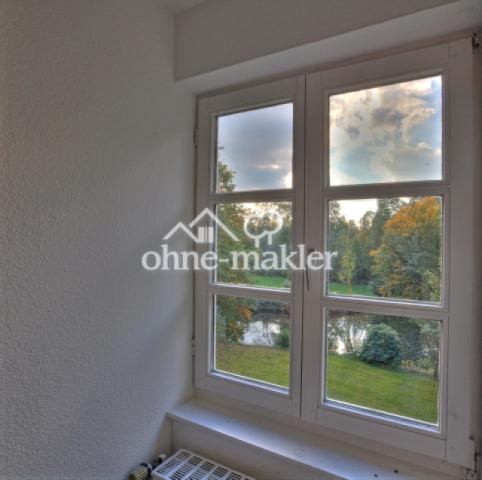 Blick aufs Wasser