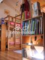 Kinderzimmer DG