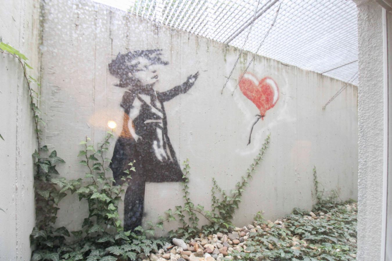Kunst