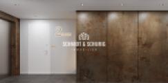 Schmidt & Schurig Immobilien
